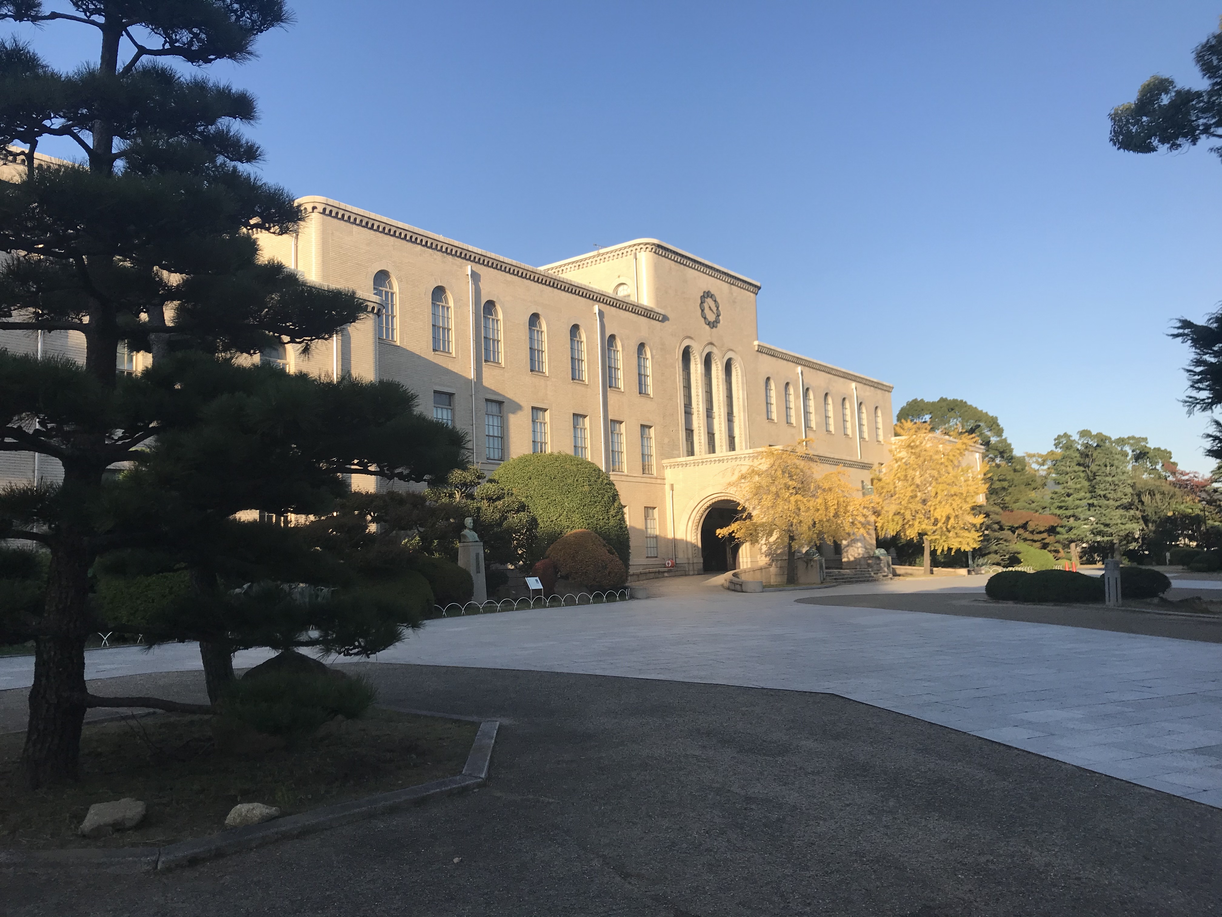 大学訪問 神戸大学六甲台地区キャンパス 19 11 理系屋